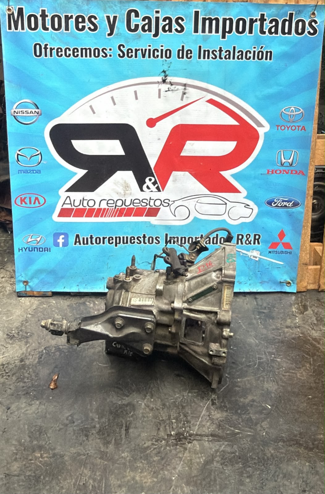 CAJA D16 HONDA CIVIC 2000 MECANICA 1.6