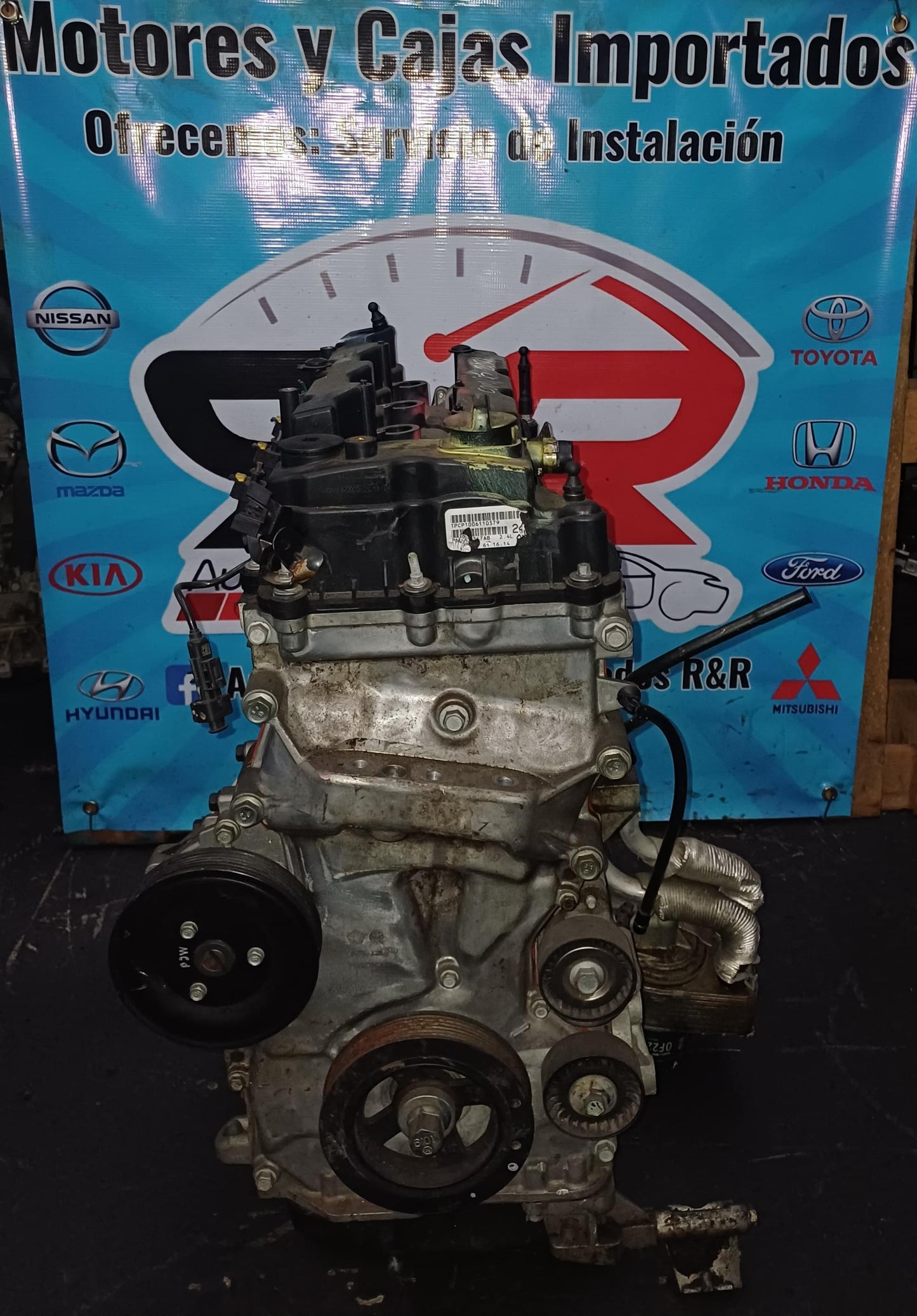MOTOR COMPASS BASICO JEEP COMPASS 2021