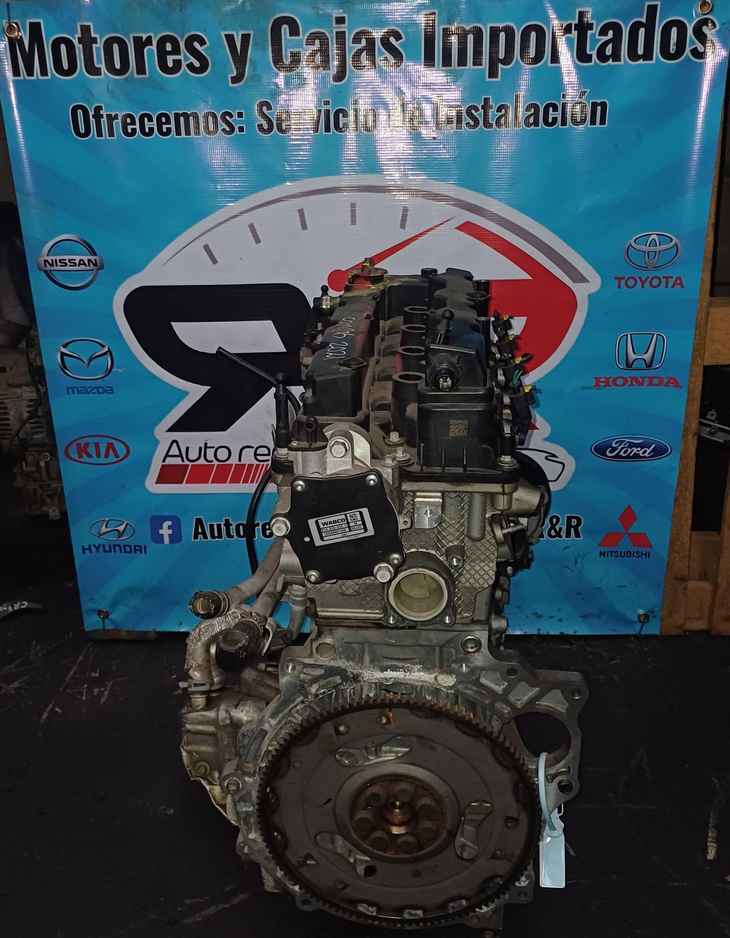 MOTOR COMPASS BASICO JEEP COMPASS 2021